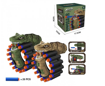Дитячий Нерф A-Toys AK-9218A Динозавр, Nerf стріляючий М'якими кулями 20 штук AK-9218 фото
