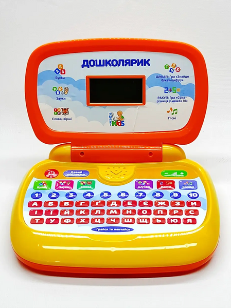 Детский ноутбук 23-21 см, песни, стихи, на Украинском языке SK 0022 фото