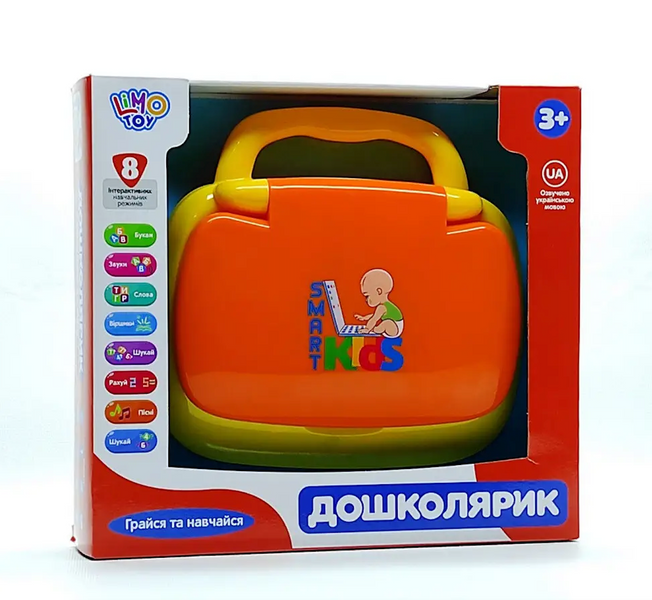 Детский ноутбук 23-21 см, песни, стихи, на Украинском языке SK 0022 фото