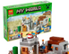 Конструктор My World Minecraft Пустынная станция (519 деталей) 10392 10392 фото 1