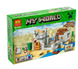 Конструктор My World Minecraft Пустынная станция (519 деталей) 10392 10392 фото 6