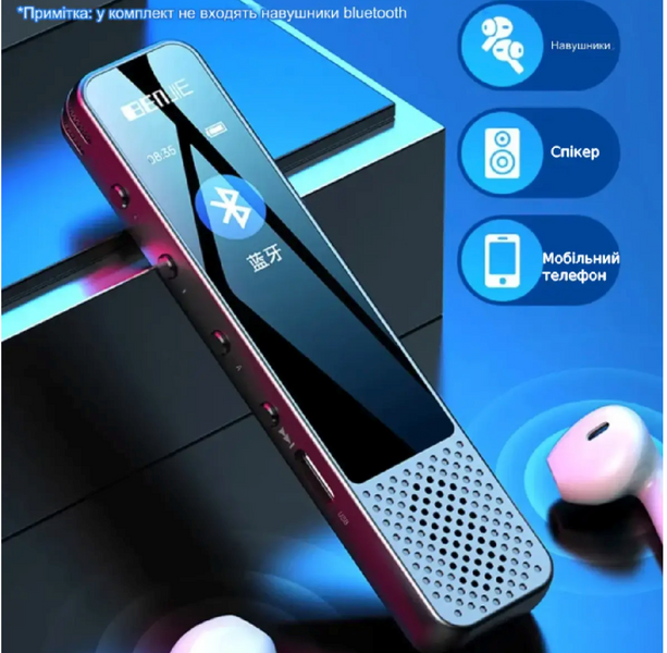 Портативний Bluetooth-Диктофон G6 32 Гб пам'яті з динаміком Музичний MP3-програвач активація запису голосом G6 фото