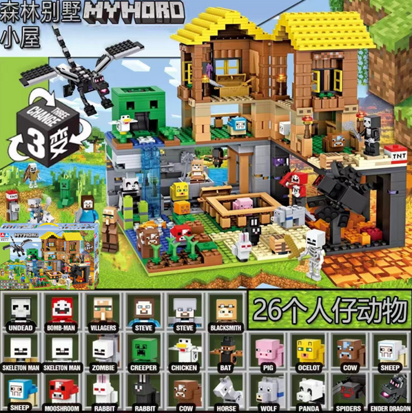 Конструктор Майнкрафт Minecraft Деревня крипера 29 минифигурок 1415 деталей (7132) 7132 фото