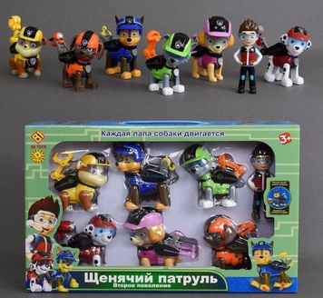 Игровой набор Щенки с рюкзачками Райдер "Щенячий патруль" 7 героев G023E G023E фото