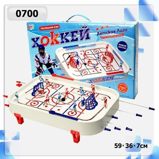 Настільний Хокей Play Smart 0700 NBR0700 фото