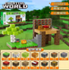 Магнитный конструктор Creative World Майнкрафт 128 деталей (JM 806) JM 806 фото 1