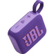 Портативная Колонка акустика JBL Go 4 Фиолетовый Go4 фото 9