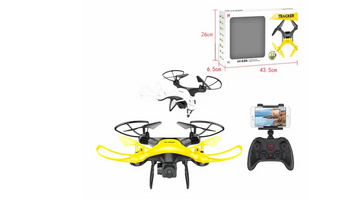Квадрокоптер SkyView LH-X35SHWF-720P с HD-камерой и Wi-Fi FPV LH-X35SHWF-720P фото