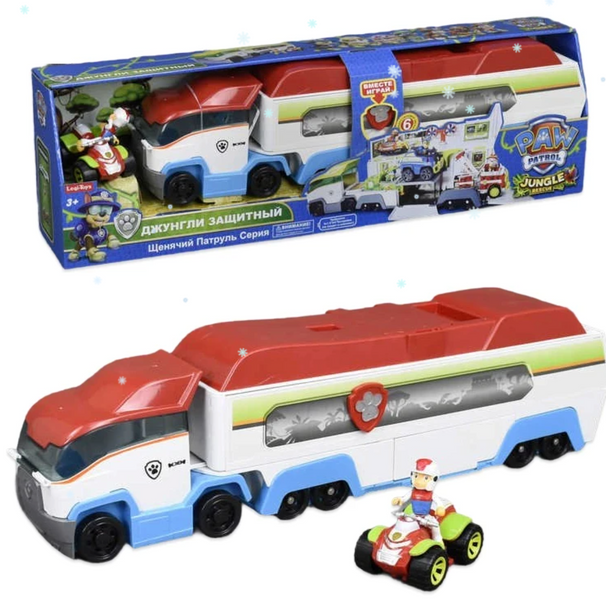 Автовоз Джунгли Патрулевоз 72 см Щенячий Патруль Paw Patrol (2028) 2028 фото