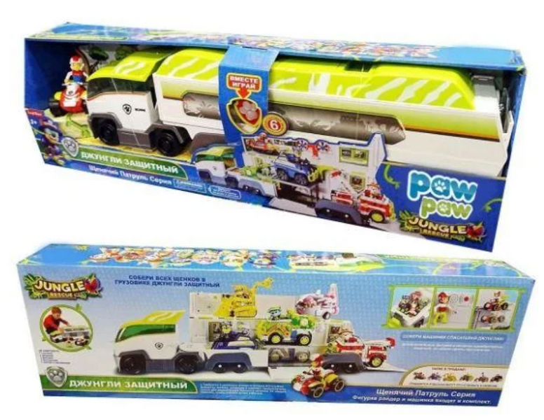 Автовоз Джунгли Патрулевоз 72 см Щенячий Патруль Paw Patrol (2028) 2028 фото