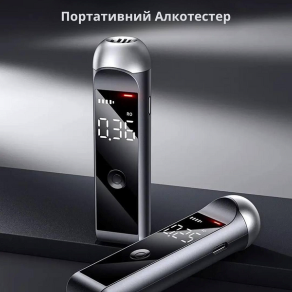 Портативный алкотестер с цифровым дисплеем и зарядкой Type-C &mdash; точный анализ уровня алкоголя 58844-01 фото