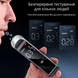 Портативный алкотестер с цифровым дисплеем и зарядкой Type-C &mdash; точный анализ уровня алкоголя 58844-01 фото 1