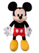 М'яка іграшка Міккі Маус 50 см Disney mikki0294-01 фото 1