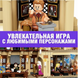 Конструктор Гаррі Потер 6049 &mdash; Тайная комната Хогвартса, 1176 деталей 6049 фото 9