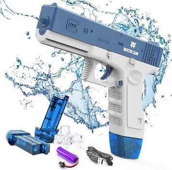 Водяний пістолет "ГідроGlock 8188" з акумулятором та 2 обоймами, синій 8188 фото