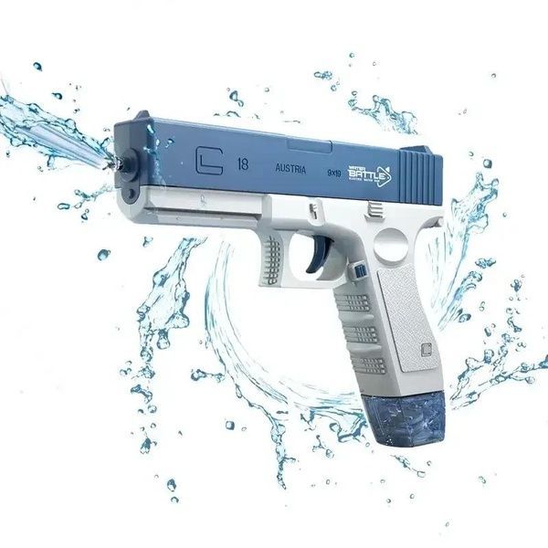 Водяной пистолет "ГидроGlock 8188" с аккумулятором и 2 обоймами, синий 8188 фото