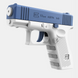 Водяной пистолет "ГидроGlock 8188" с аккумулятором и 2 обоймами, синий 8188 фото 3