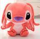 Мягкая игрушка Стич "Stich" 35 см Лило Розовый 422 фото 1