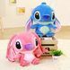 Мягкая игрушка Стич "Stich" 35 см Лило Розовый 422 фото 4