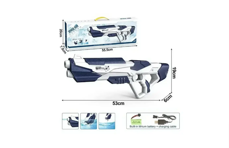 Водяной автомат "AquaForce CY005 Blue" &mdash; автоматический бластер с аккумулятором CY005 фото