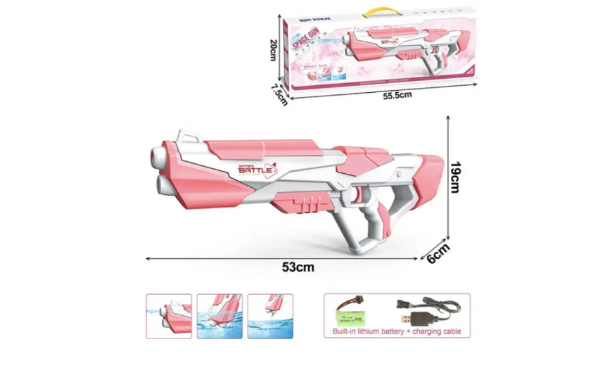 Водяной автомат "SplashPrincess CY006 Pink" &mdash; детский водяной бластер на аккумуляторе CY005 фото