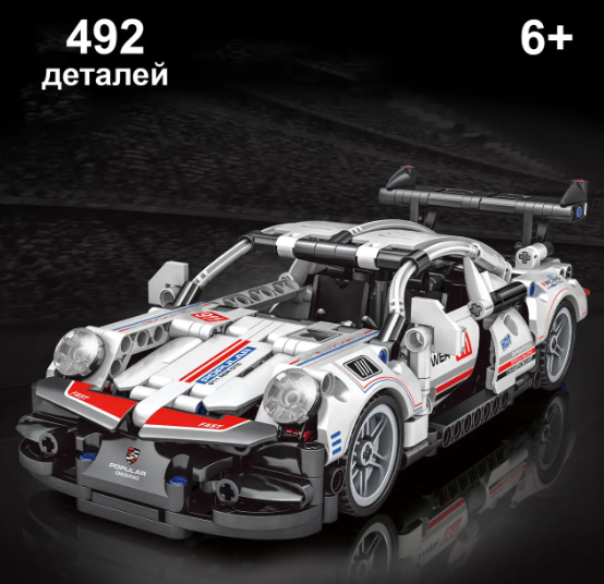 Конструктор Порше 911 Champion GT (арт. 48002) - 492 детали 48002 фото