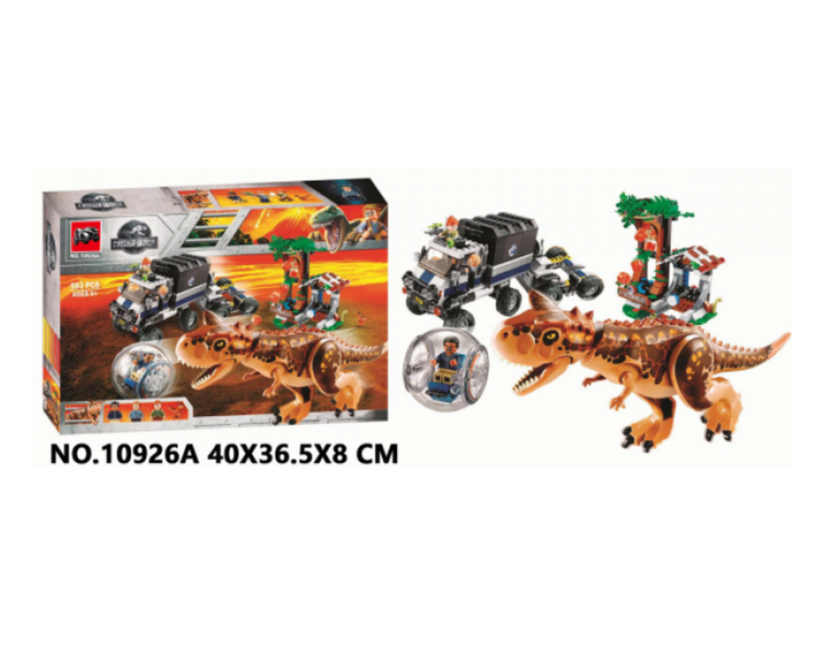 Конструктор "Динозаври" (10926) Втеча на гіросфері від Карнотавра, 595 деталей 10926A фото