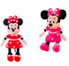 Мягкая игрушка Минни Маус 50 см Disney mikki0294-01 фото 4