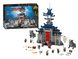 Конструктор Ninjago "Храм Последнего Великого Оружия" на 1449 детали (10722) 10722 фото 1
