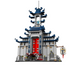Конструктор Ninjago "Храм Последнего Великого Оружия" на 1449 детали (10722) 10722 фото 5