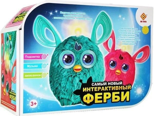Інтерактивна іграшка Furby Boom Ферби бум Блакитний 48891 фото