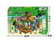 ​​​​​​​Конструктор Minecraft &ndash; Велике Селище Жителів 7657 на 1460 дет. + Фігурок багато 7657-1 фото 1